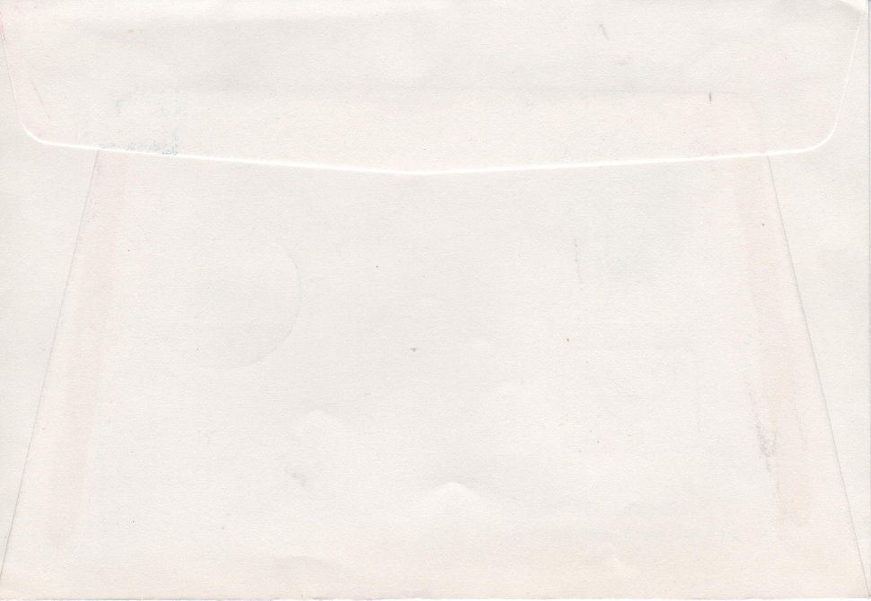 BE3178 - 24/06/2003 - 1v - Europa C.E.P.T. - Arte del manifesto: Opera di L. Marfut