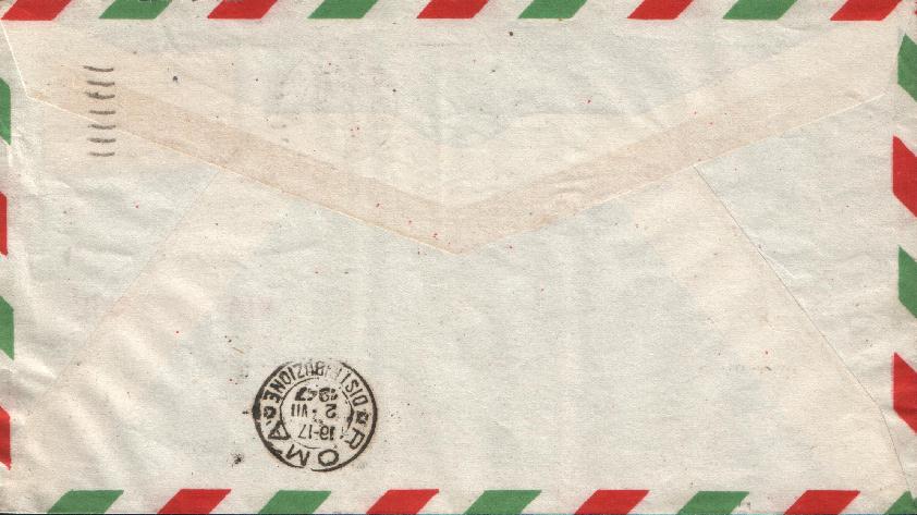 ITA135 01/07/1947 - 1v - Posta Aerea - Democratica soprastampato - Stretta di mano, Caproni-Campini 1