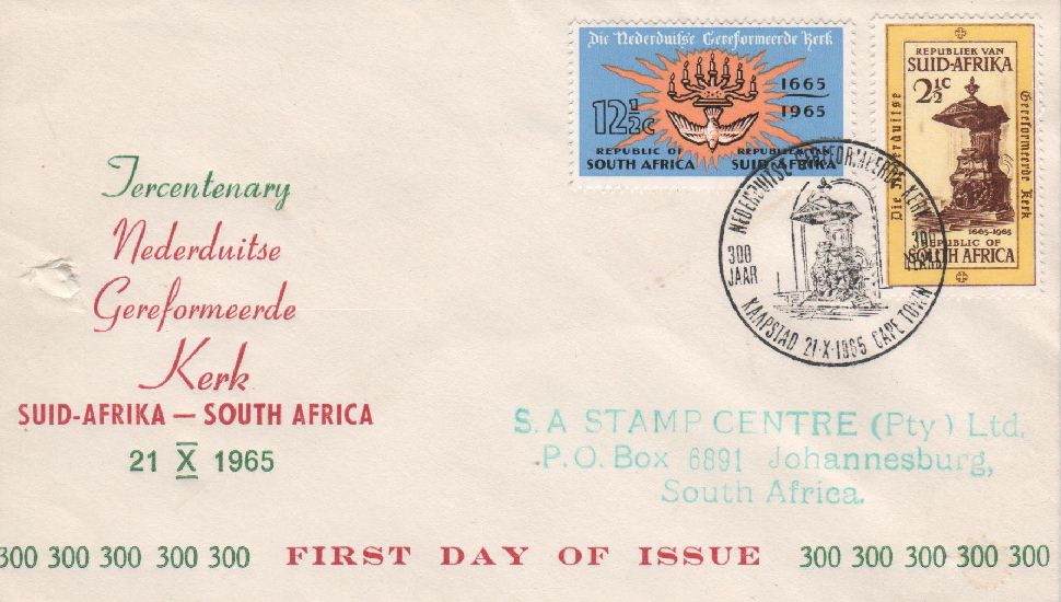 ZA 1965 - 308 A125 - Cpl. Series 2 val. - Tercentenary of the Dutch Reformed Church in South Africa