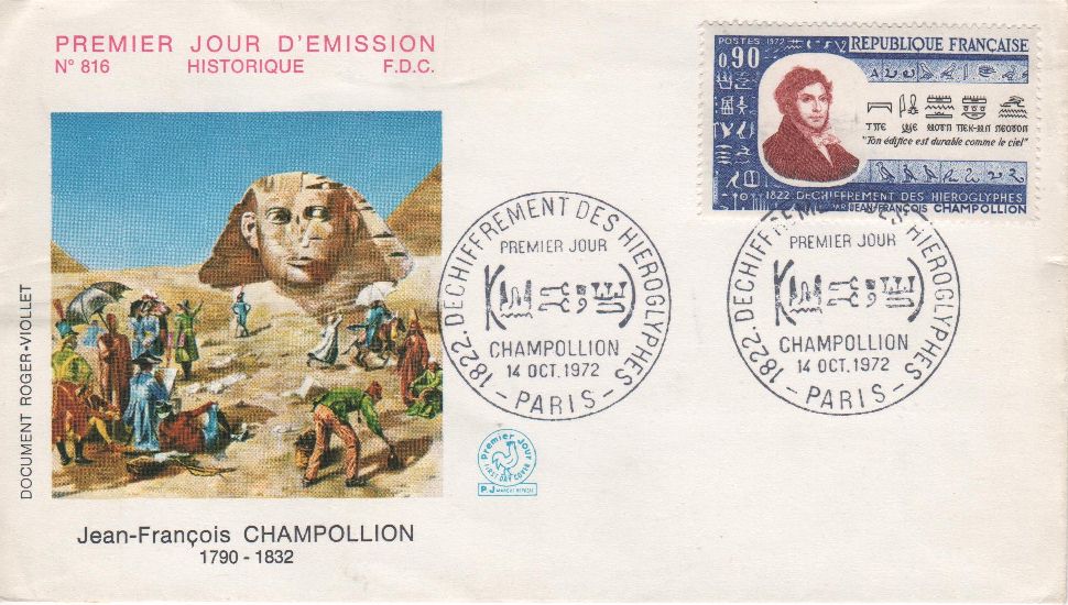 FR1354 - A599 - Sesquicentennial of the deciphering of heir-oglyphs by Jean-Francois Champollion