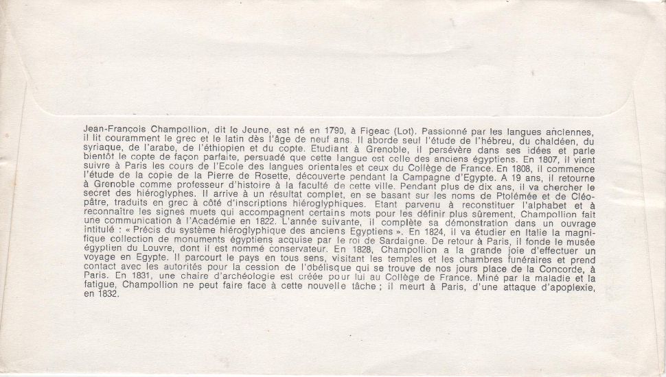 FR1354 - A599 - Sesquicentennial of the deciphering of heir-oglyphs by Jean-Francois Champollion