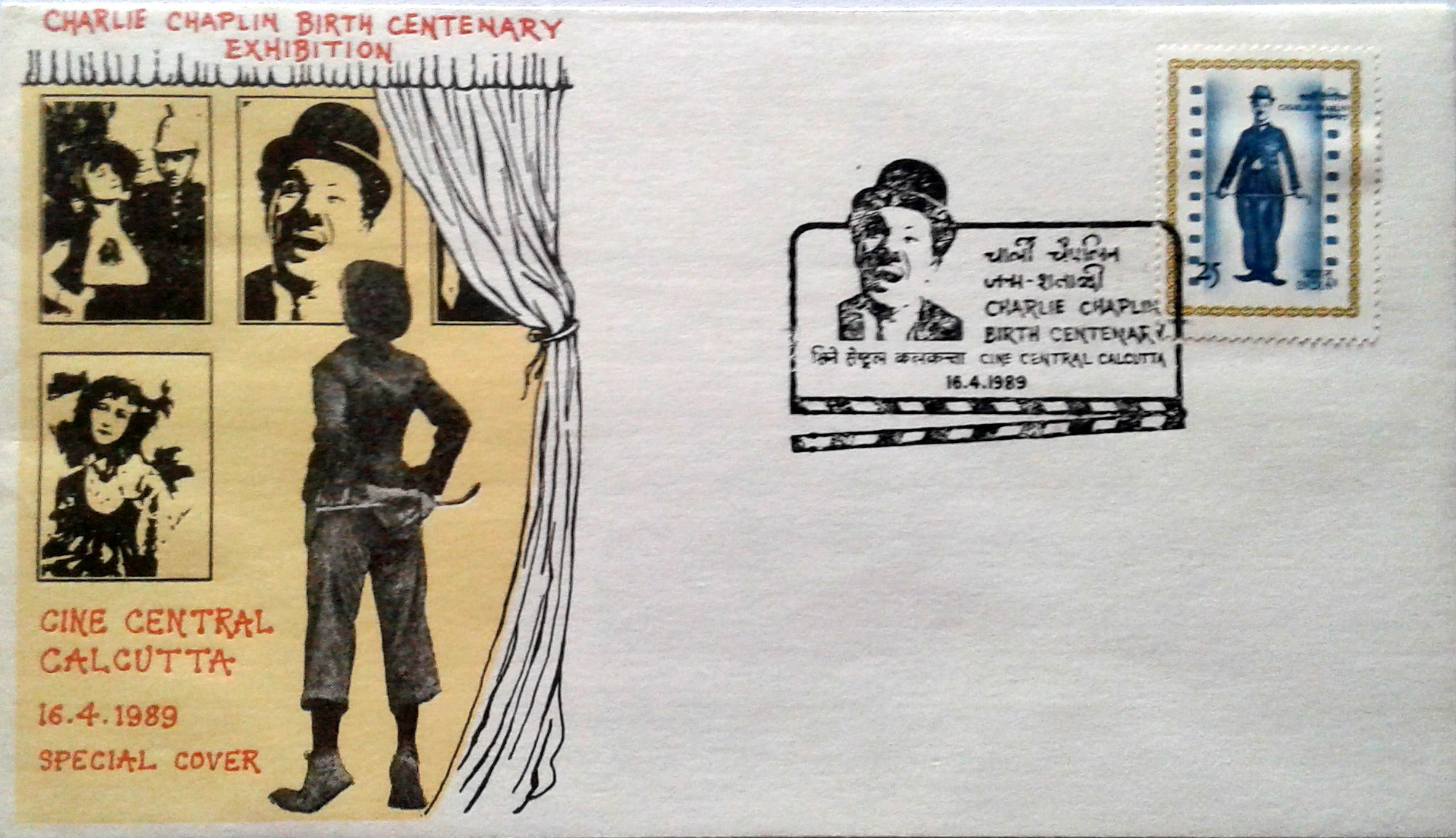 IN - Documento Commemorativo ( Leggi descrizione timbro di invio o note )