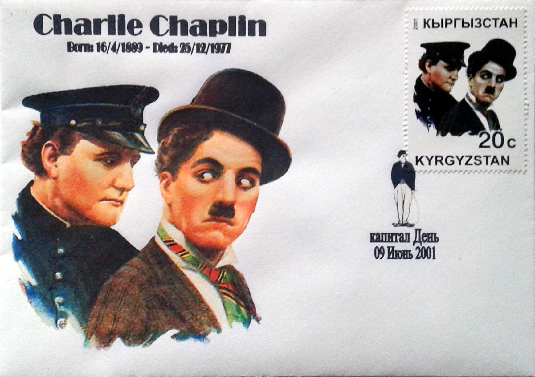 KG 2001 - Charlie Chaplin
