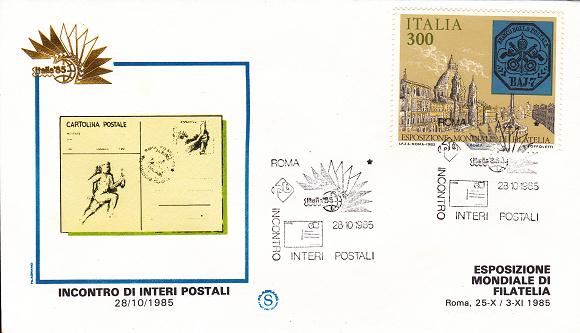 IT - Documento Commemorativo ( Leggi descrizione timbro di invio o note )