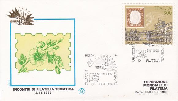 IT - Documento Commemorativo ( Leggi descrizione timbro di invio o note )