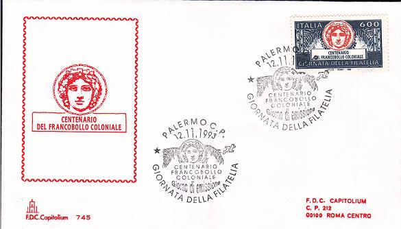IT2110 - 12/11/1993 - 1v - 8 giornata della filatelia - Francobollo espresso emesso da Somalia, Libia ed Eritrea