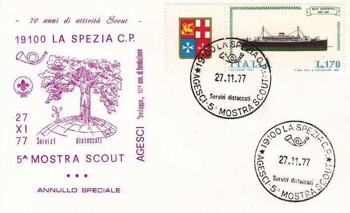 IT - Documento Commemorativo ( Leggi descrizione timbro di invio o note )