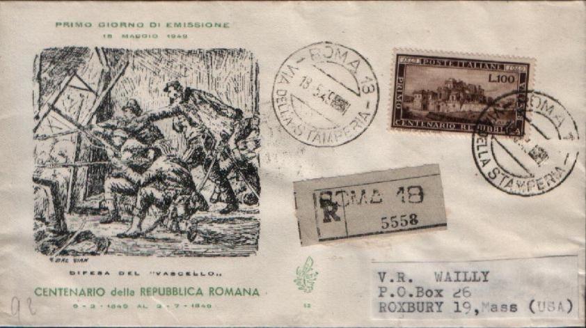 IT0600 - 18/05/1949 - 1v - Centenario della repubblica romana - Villa del Vascello 100 .