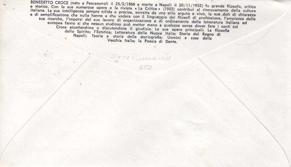 IT1017 - 25/02/1966 - 1v - Centenario della nascita di Benedetto Croce 40 