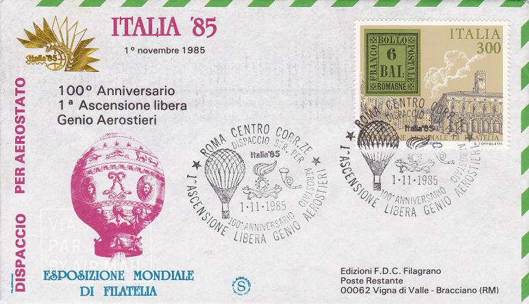 IT - Documento Commemorativo ( Leggi descrizione timbro di invio o note )