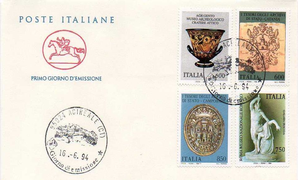 IT2151 - 16/06/1994 - 4v - Patrimonio Artistico Italiano 14 emiss.: Tesori dei musei & Tesori archivi nazionali 