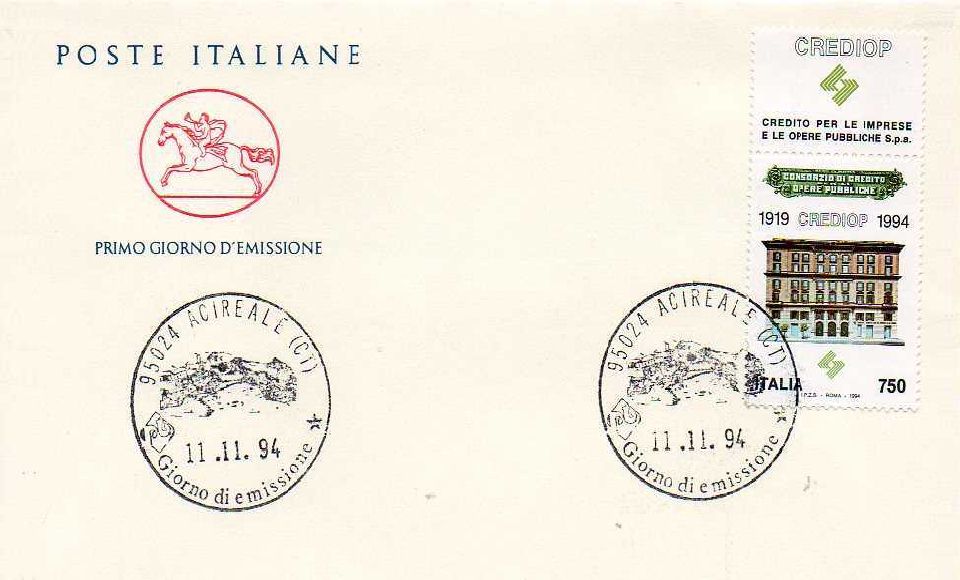IT2165 - 11/11/1994 - 1v - 75 anniversario del CREDIOP - Sede del Crediop di Roma