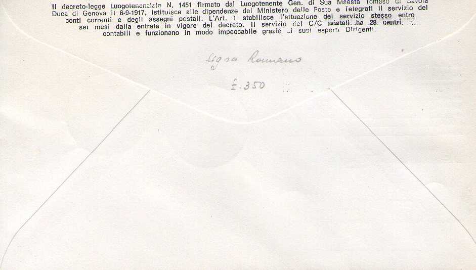 IT1103 - 20/11/1968 - 1v - 50 anniversario del servizio dei conti correnti postali  50