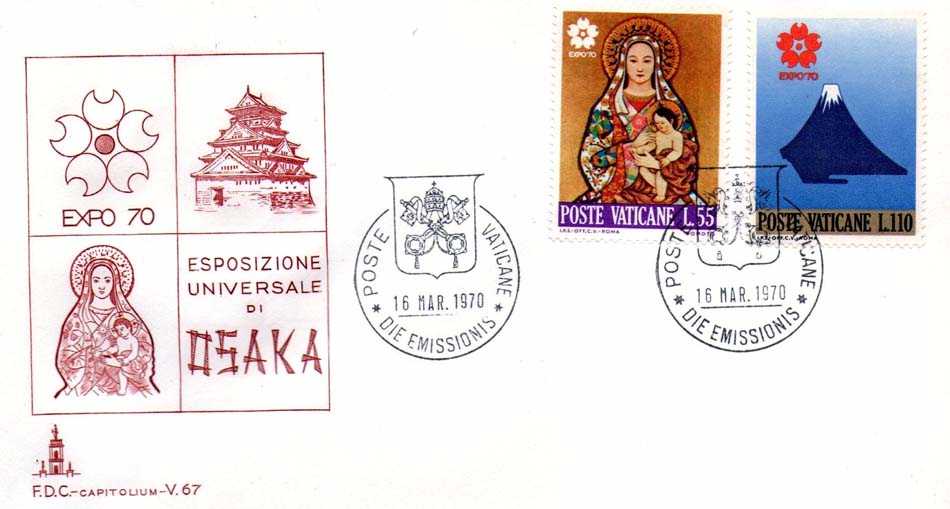 SCV 1970 - 479 S127 Serie cpl. 5 val. - Esposizione universale di Osaka