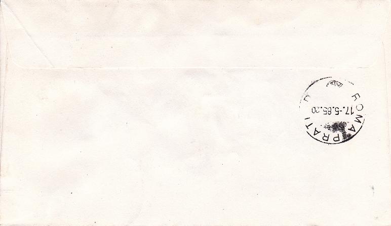IT - Documento Commemorativo ( Leggi descrizione timbro di invio o note )