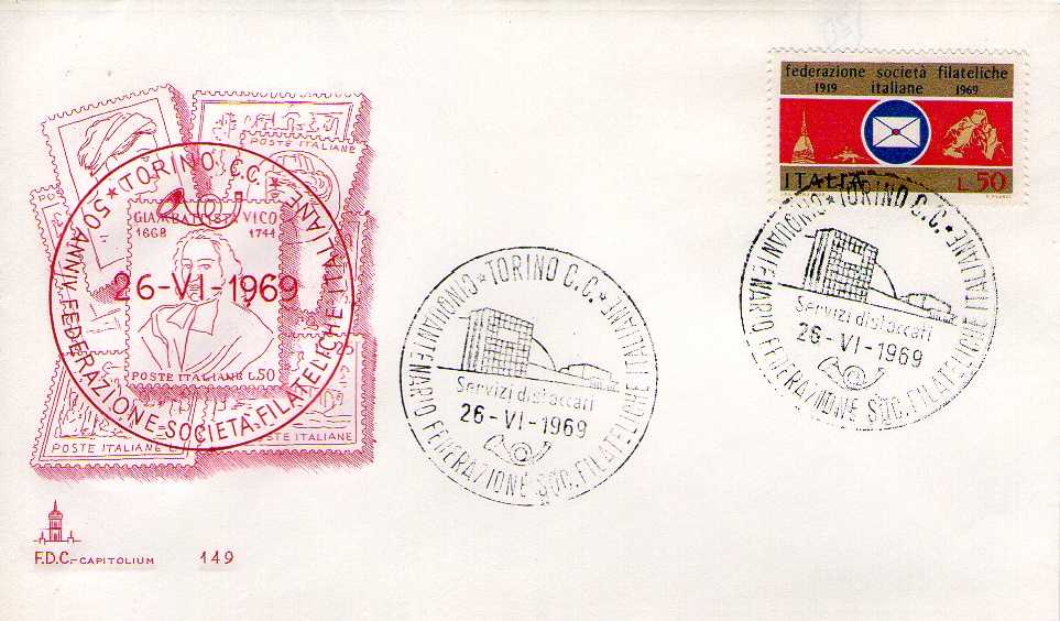 IT1114 - 26/06/1969 - 1v - 50 Anniversario della federazione tra le societ filateliche italiane 50 