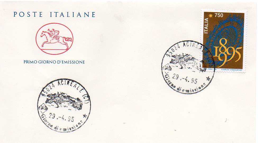 IT2194 - 29/04/1995 - 1v - Centenario della biennale di Venezia - Stemma della biennale di Venezia