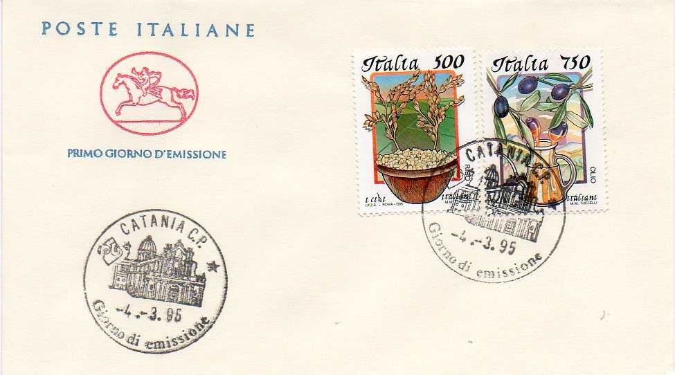 IT2173- 04/03/1995 - 2v - Cibi italiani - 2 emissione - Riso ; Olio