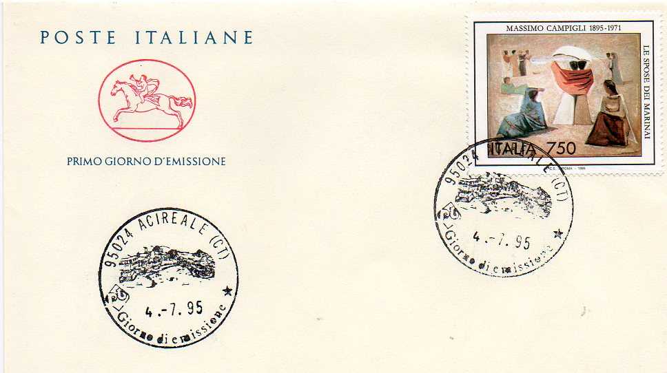IT2214 - 04/07/1995 - 1v - Patrimonio Artistico e Culturale italiano 19 emiss.: Centenario della nascita di Massimo Campigli