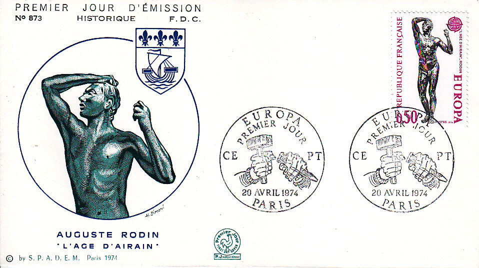 US1641 - 02/23/1976 - State Flags, 13c New Hampshire, DC