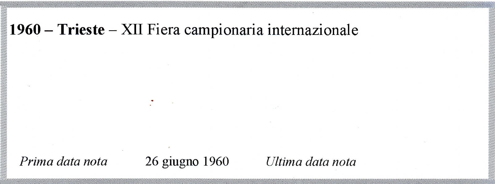 busta singola