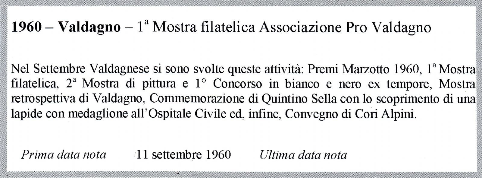 busta singola