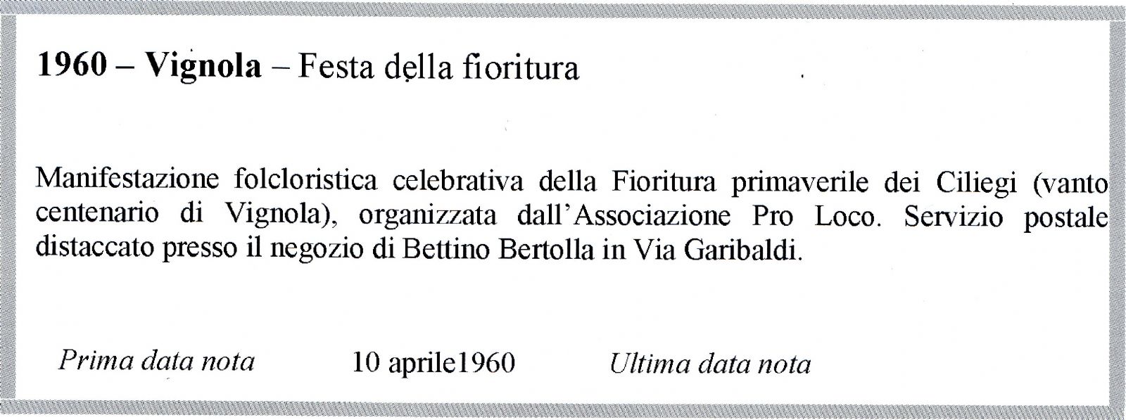 busta singola