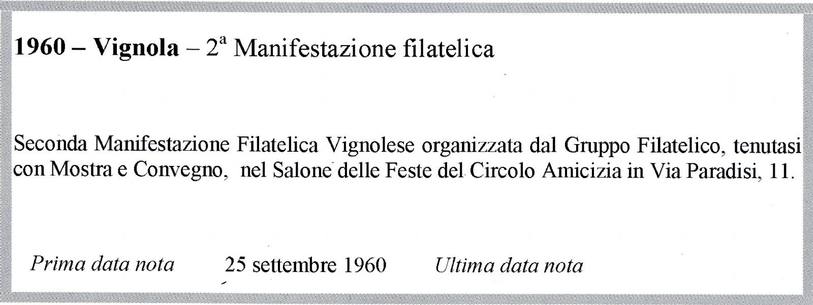 busta singola