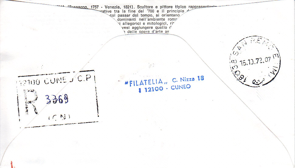 busta singola