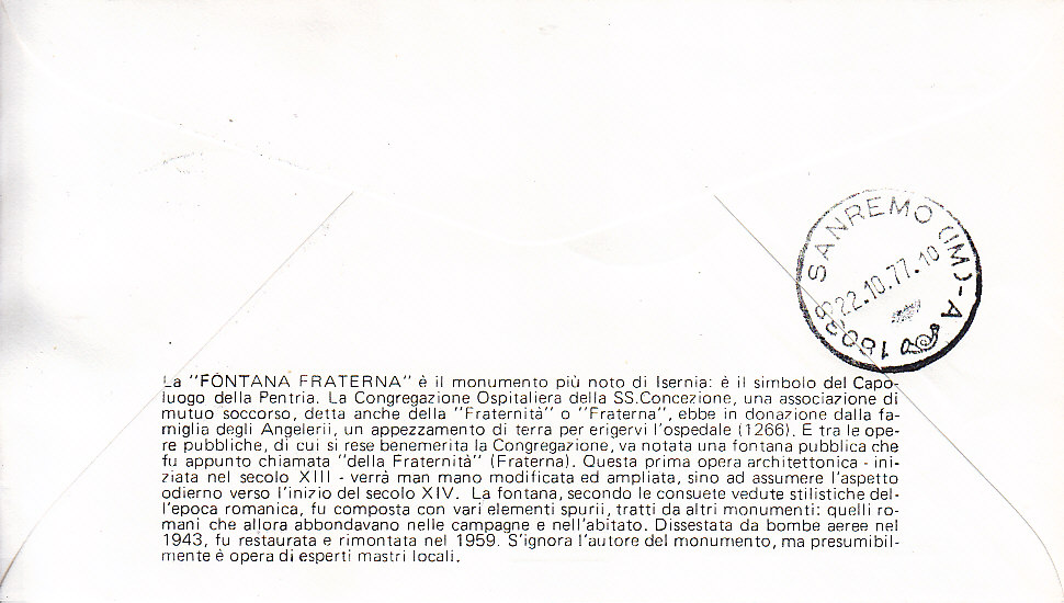 busta singola