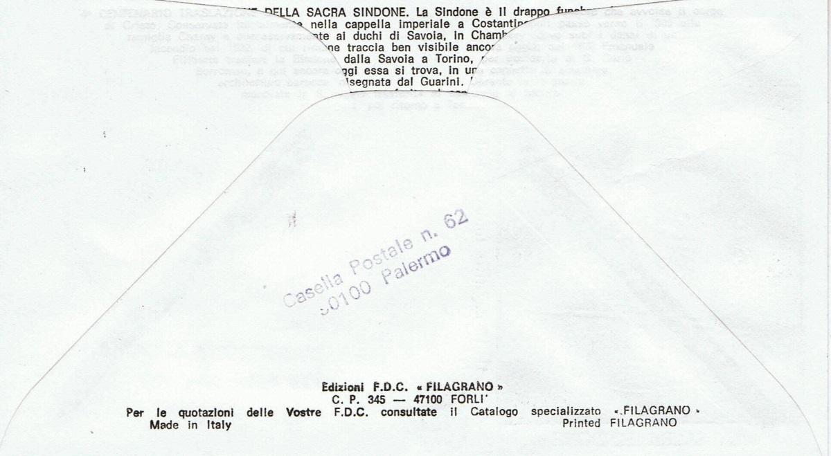 busta singola