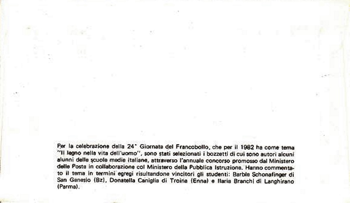 IT1621 - 28/11/1982 - 3v - 24 giornata del francobollo