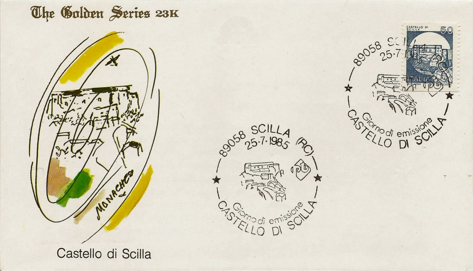 IT1737 - 25/07/1985 - 2v - Castelli dItalia , bobina - Castello di Scilla e di Piobbico