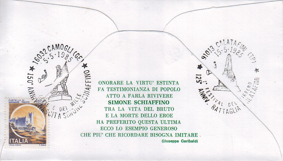 busta singola