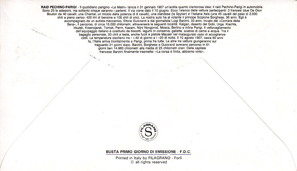 busta singola