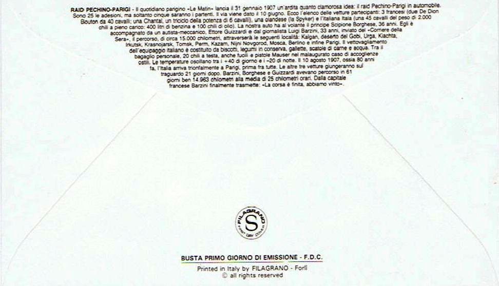 busta singola