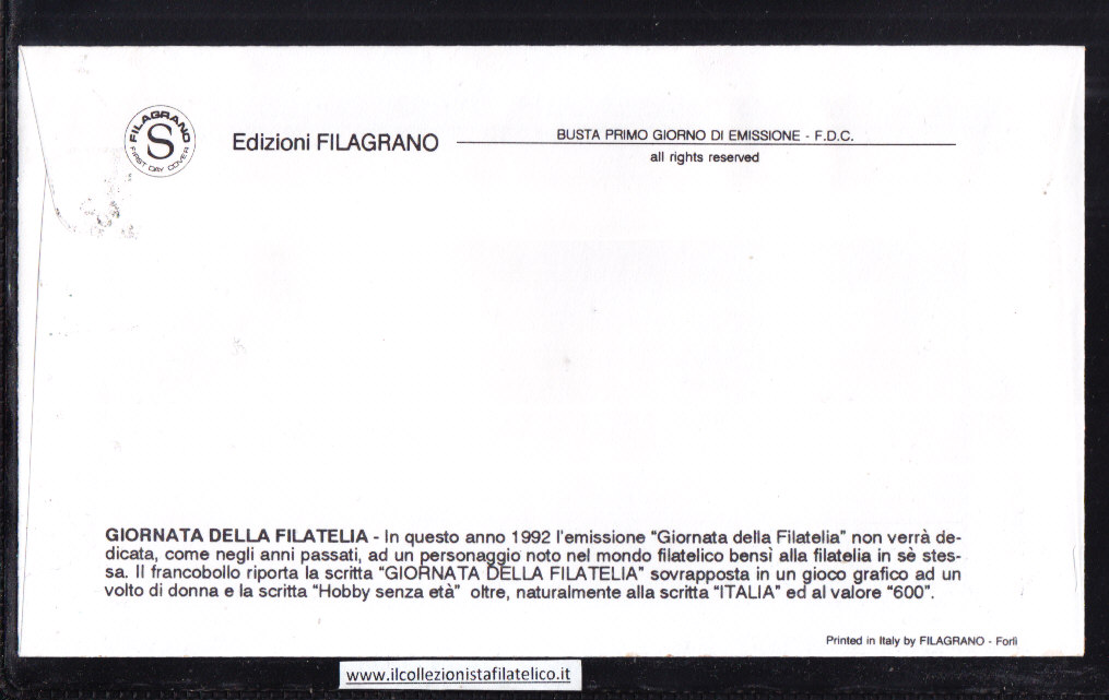 busta singola