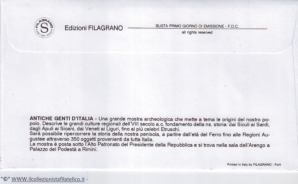 busta singola
