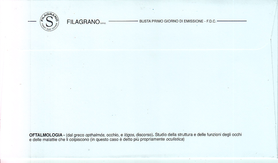 busta singola
