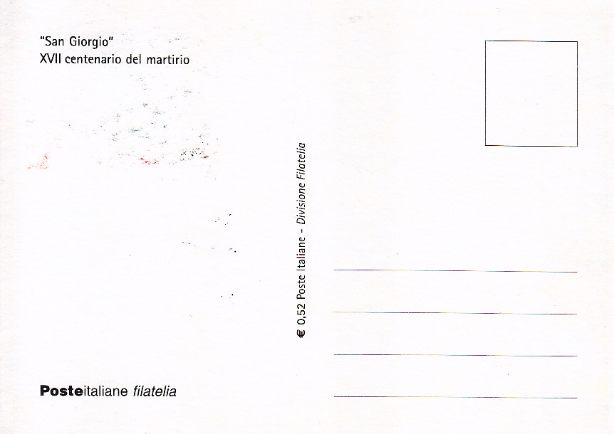busta singola