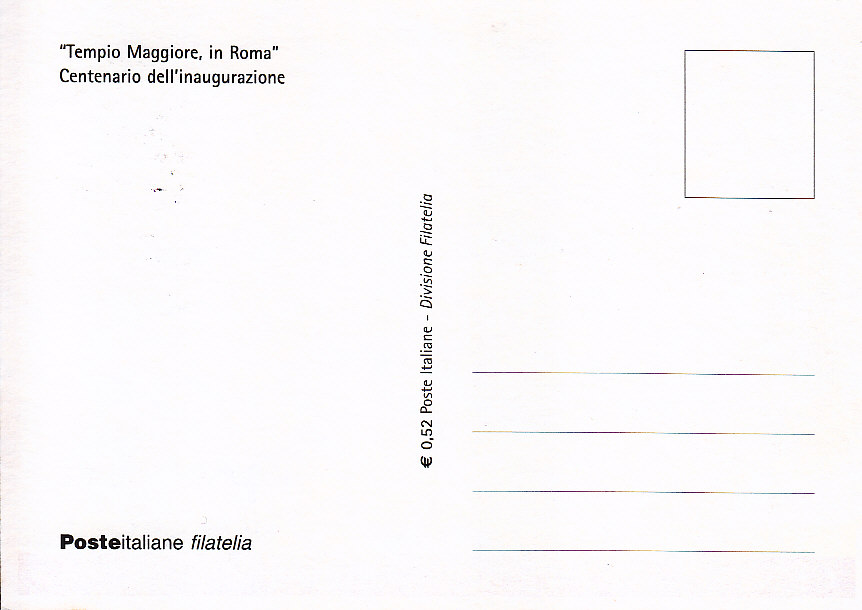 busta singola