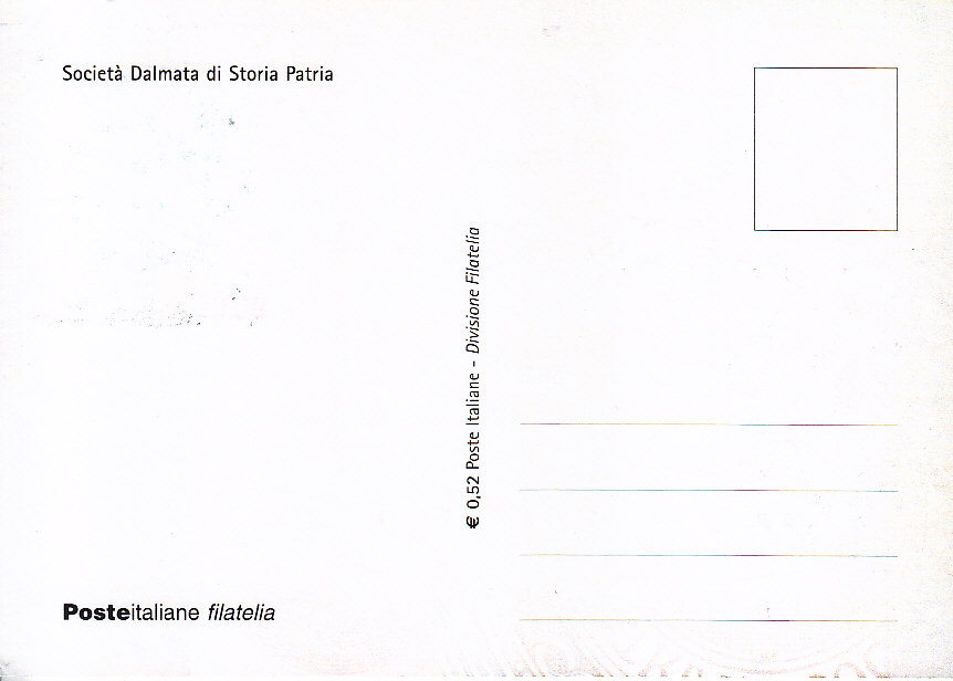 busta singola