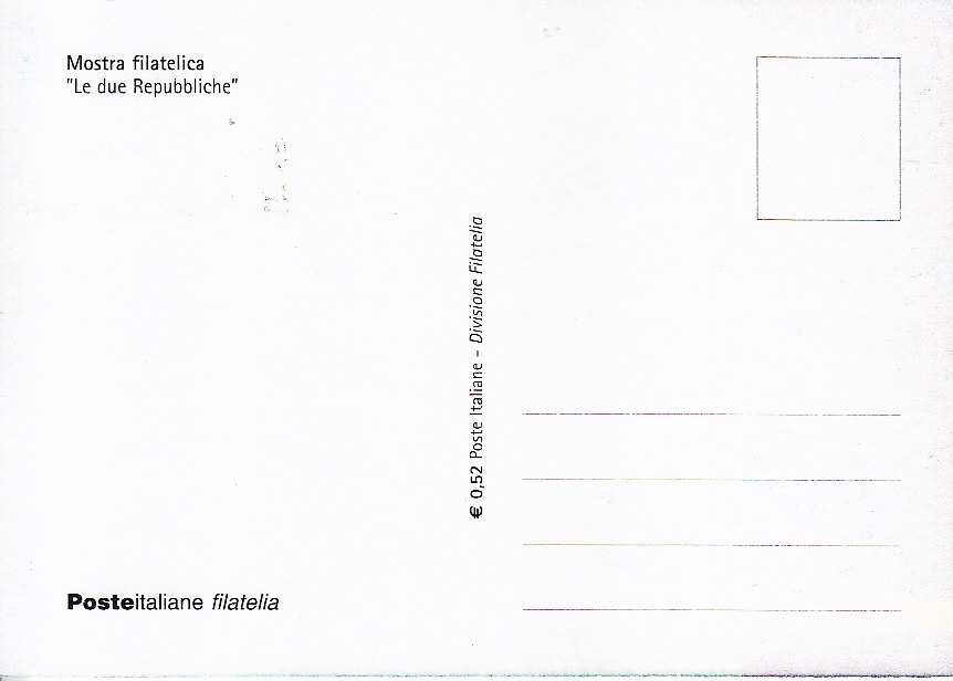 busta singola
