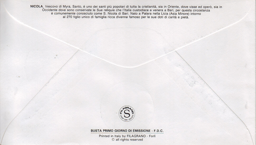 busta singola