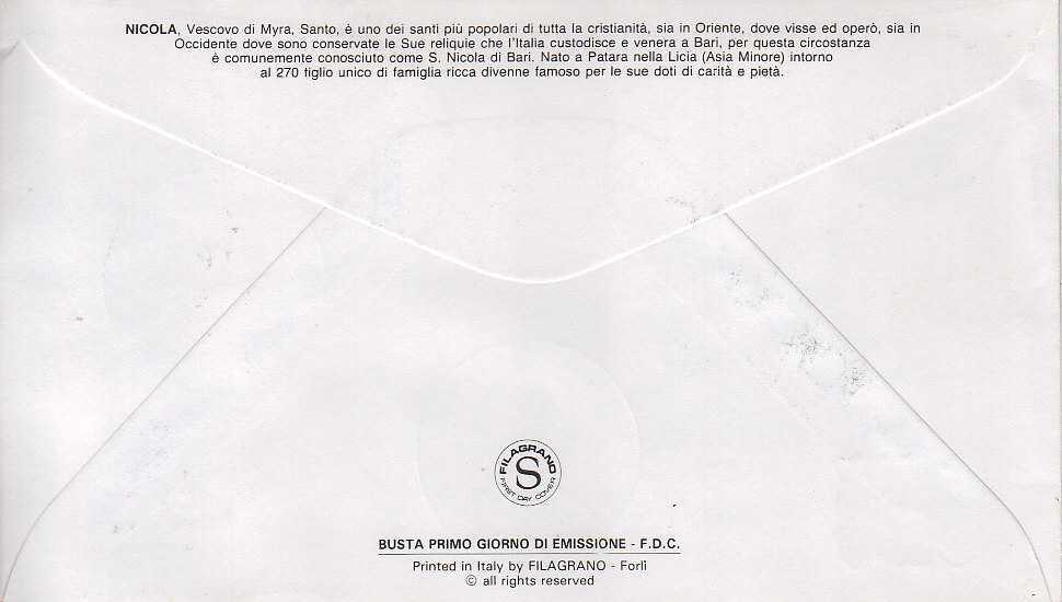 busta singola