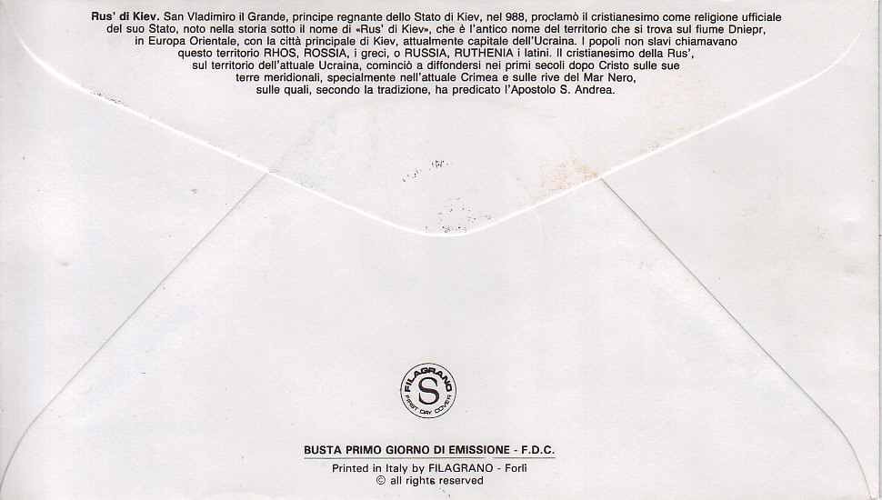 busta singola