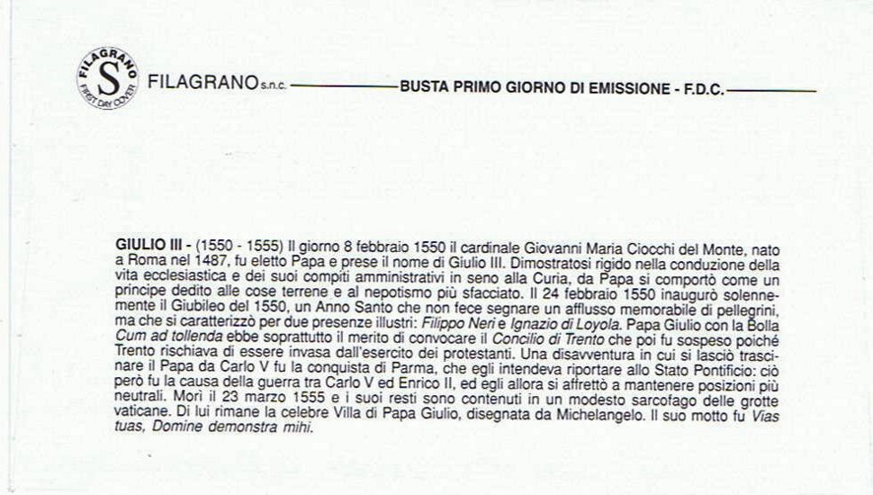 busta singola