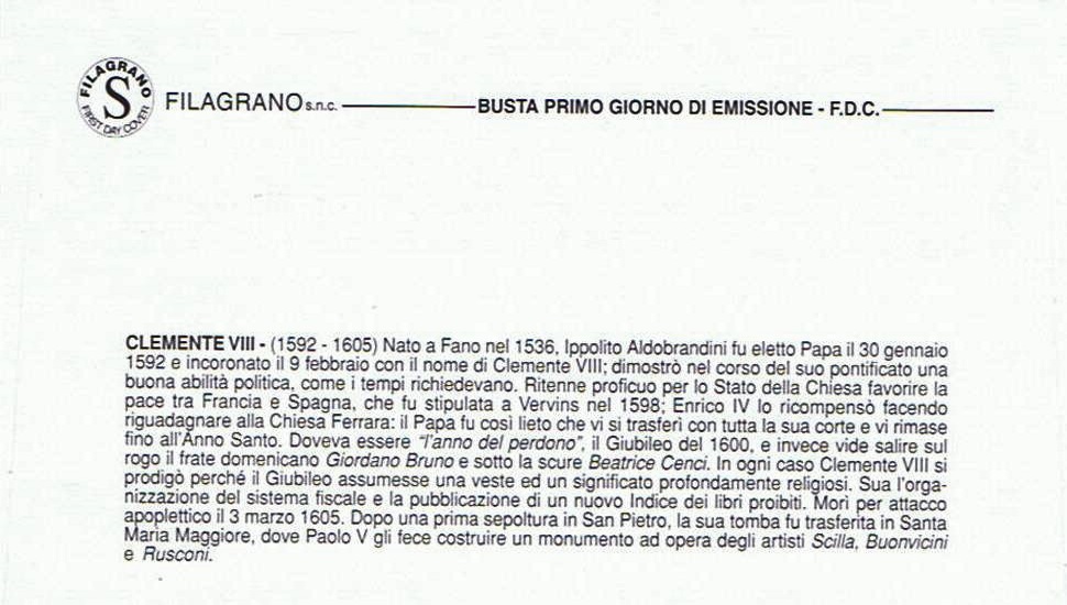 busta singola