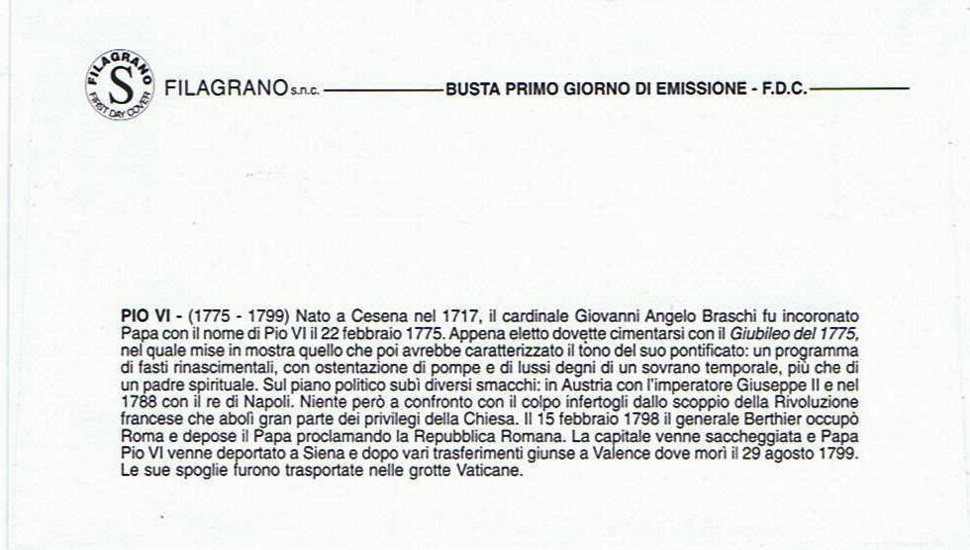 busta singola