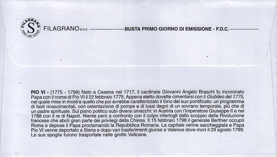 busta singola